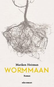Wormmaan - 8 kortste boeken lezen voor de lijst niveau 6 - Eenboekvoormij